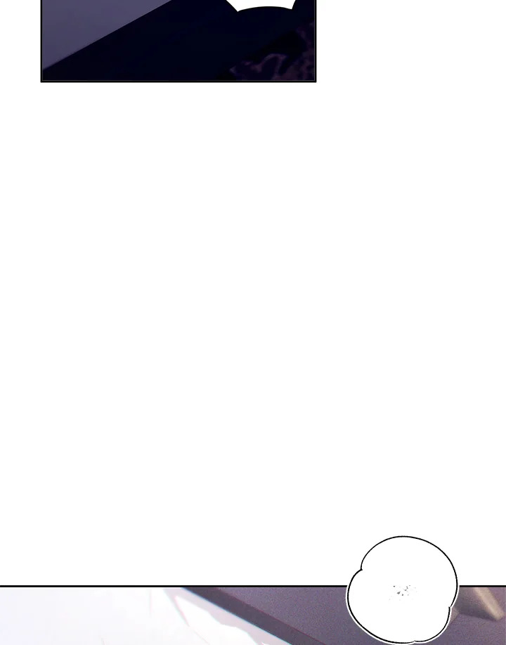 ลมบูรพาแห่งอัลทาส | The East Wind of the Altas ตอนที่ 10 - รูปที่ 2