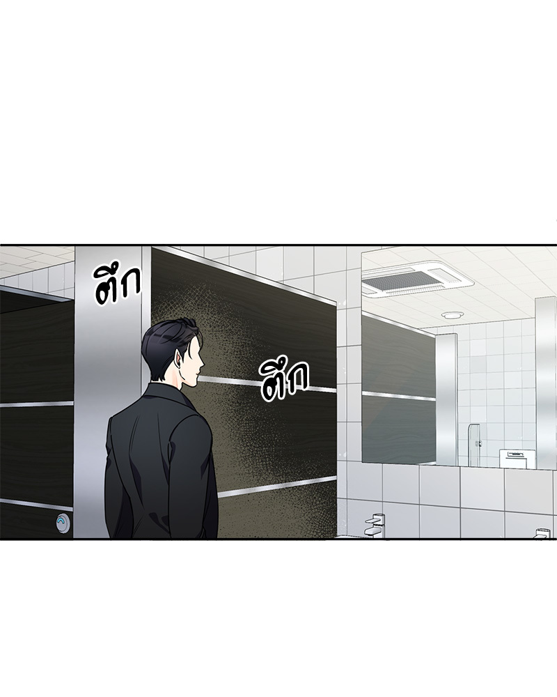 หน้า 101