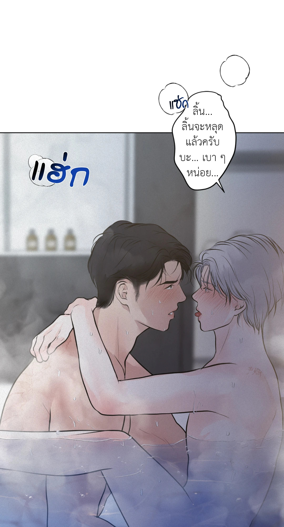 หน้า 28