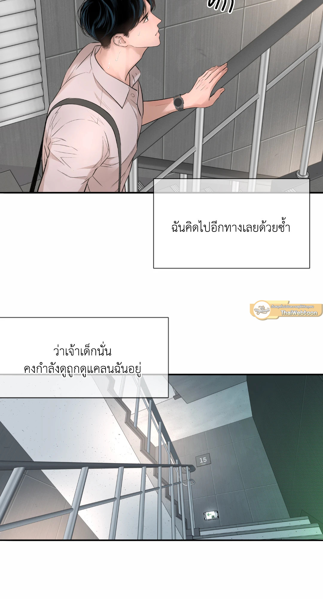 หน้า 58