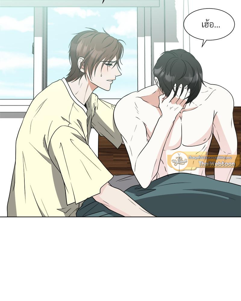 หน้า 42