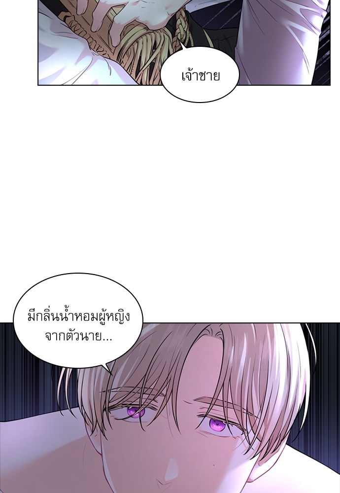 หน้า 68