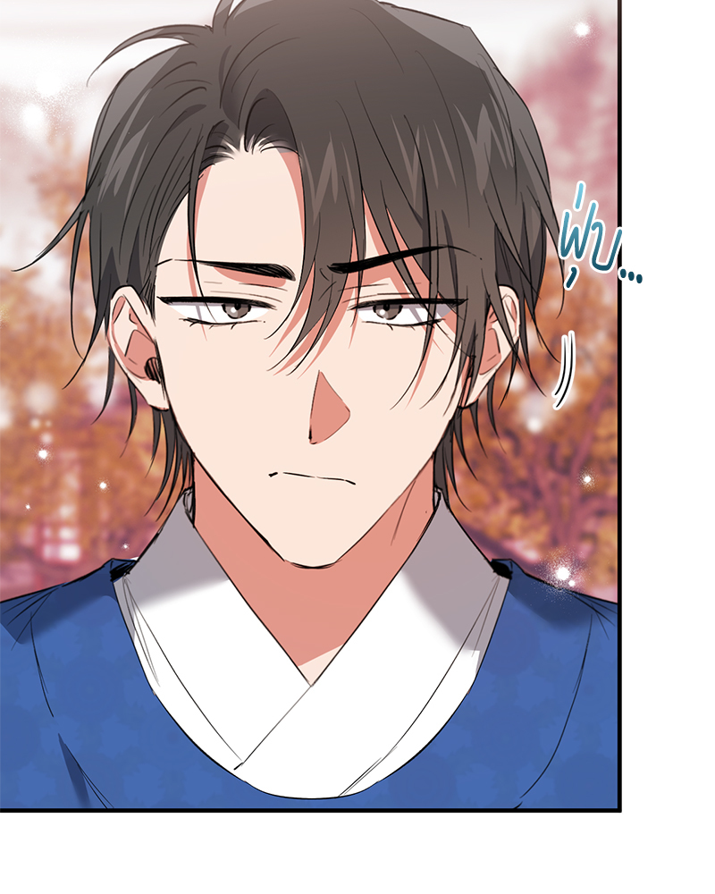 หน้า 92