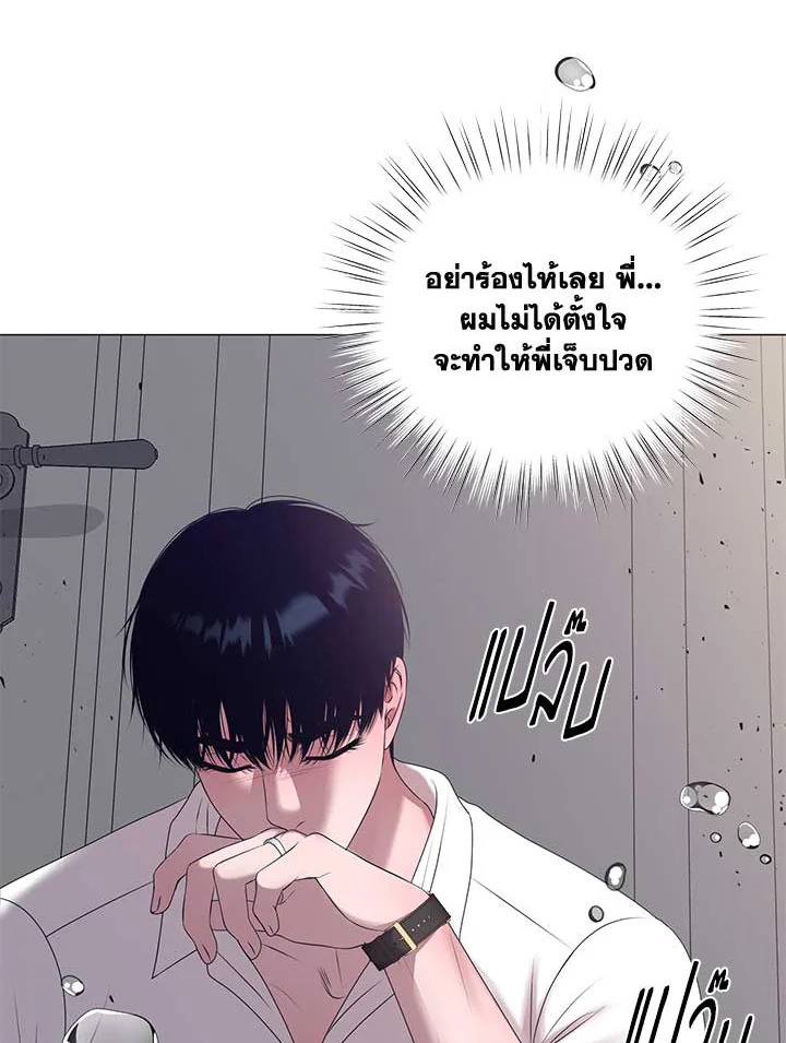 หน้า 89