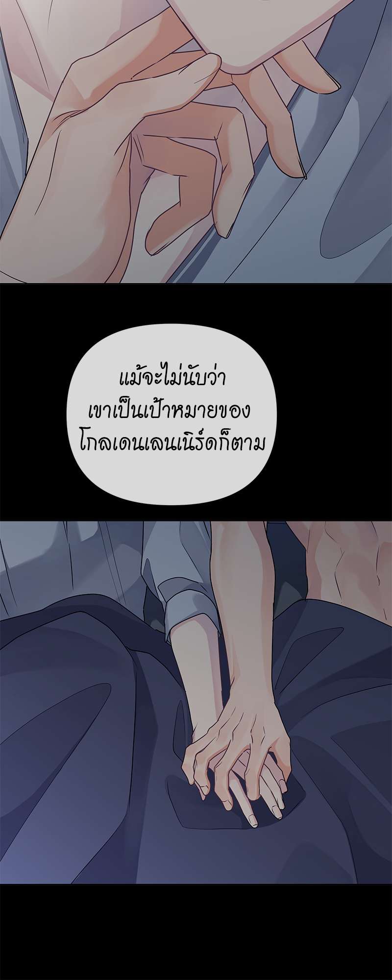 หน้า 44