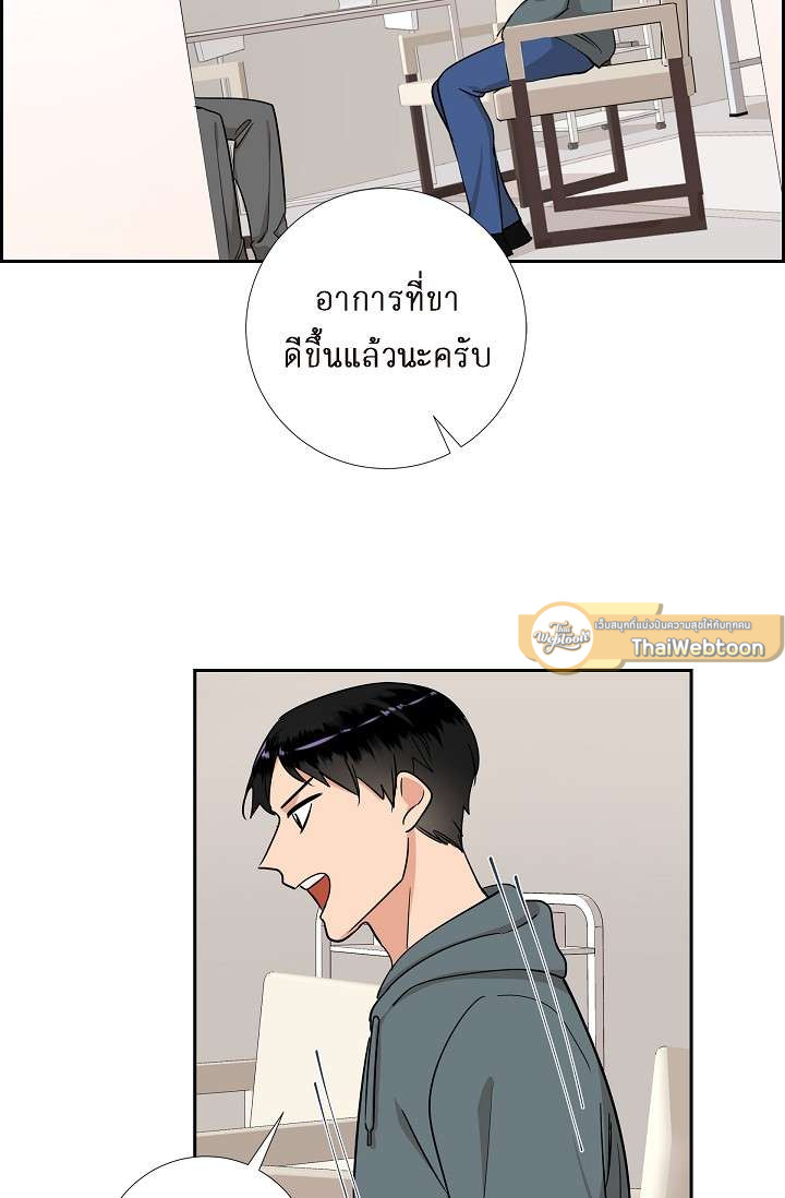 หน้า 32