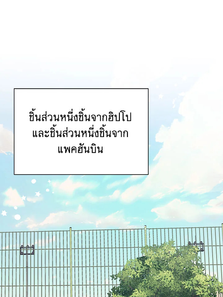 หน้า 74