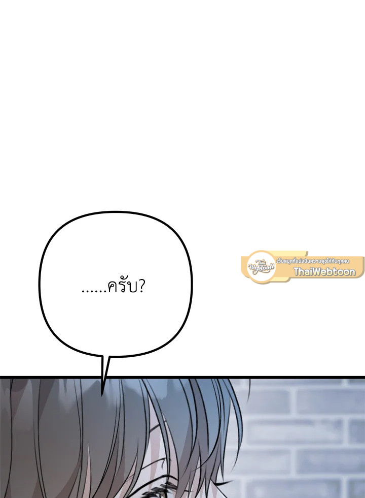 หน้า 128