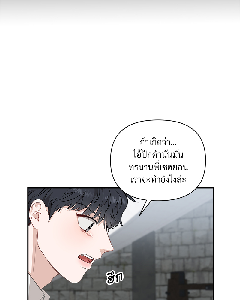 หน้า 95