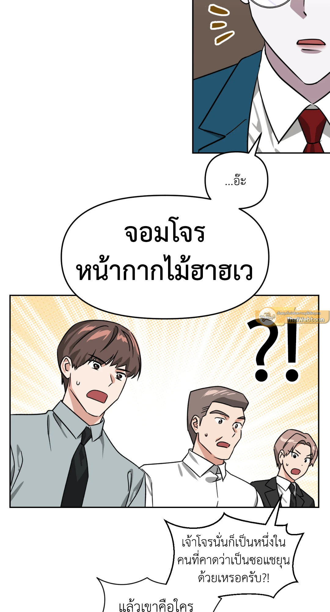 หน้า 30