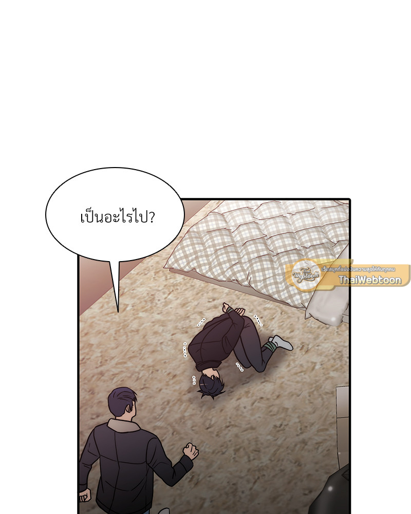 หน้า 37