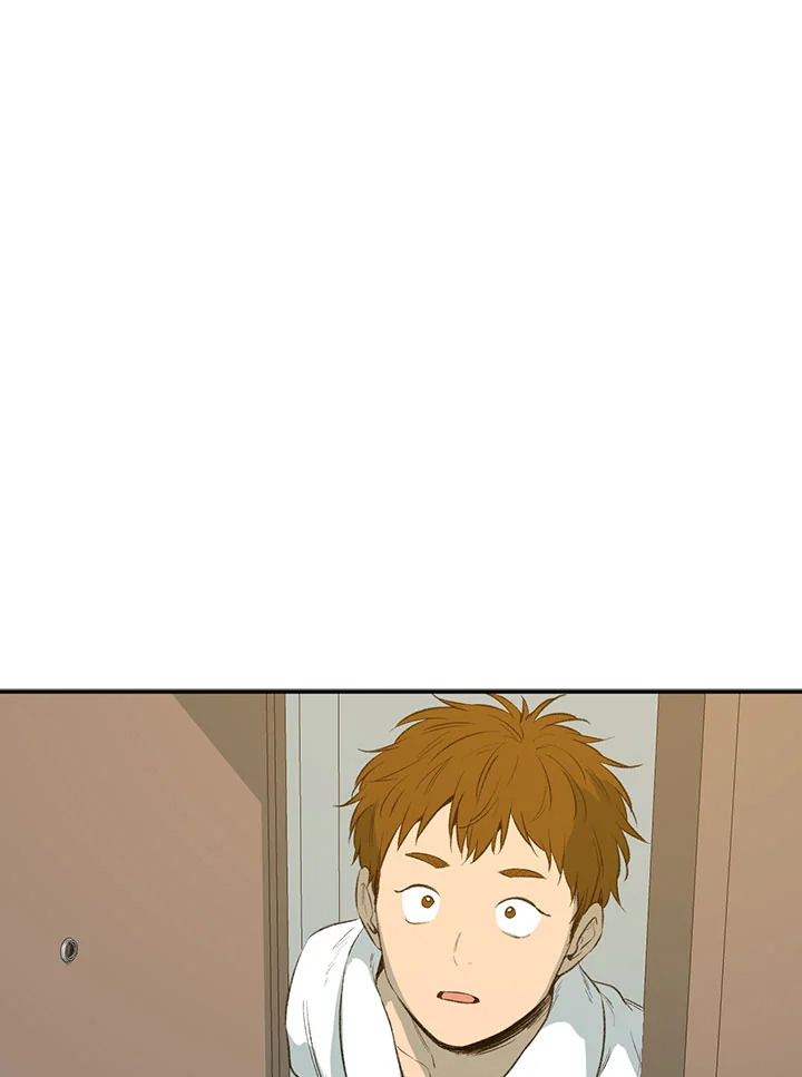 ความเห็นใจบันดาลให้ใกล้กัน | Form of Sympathy ตอนที่ 75.38 - รูปที่ 2