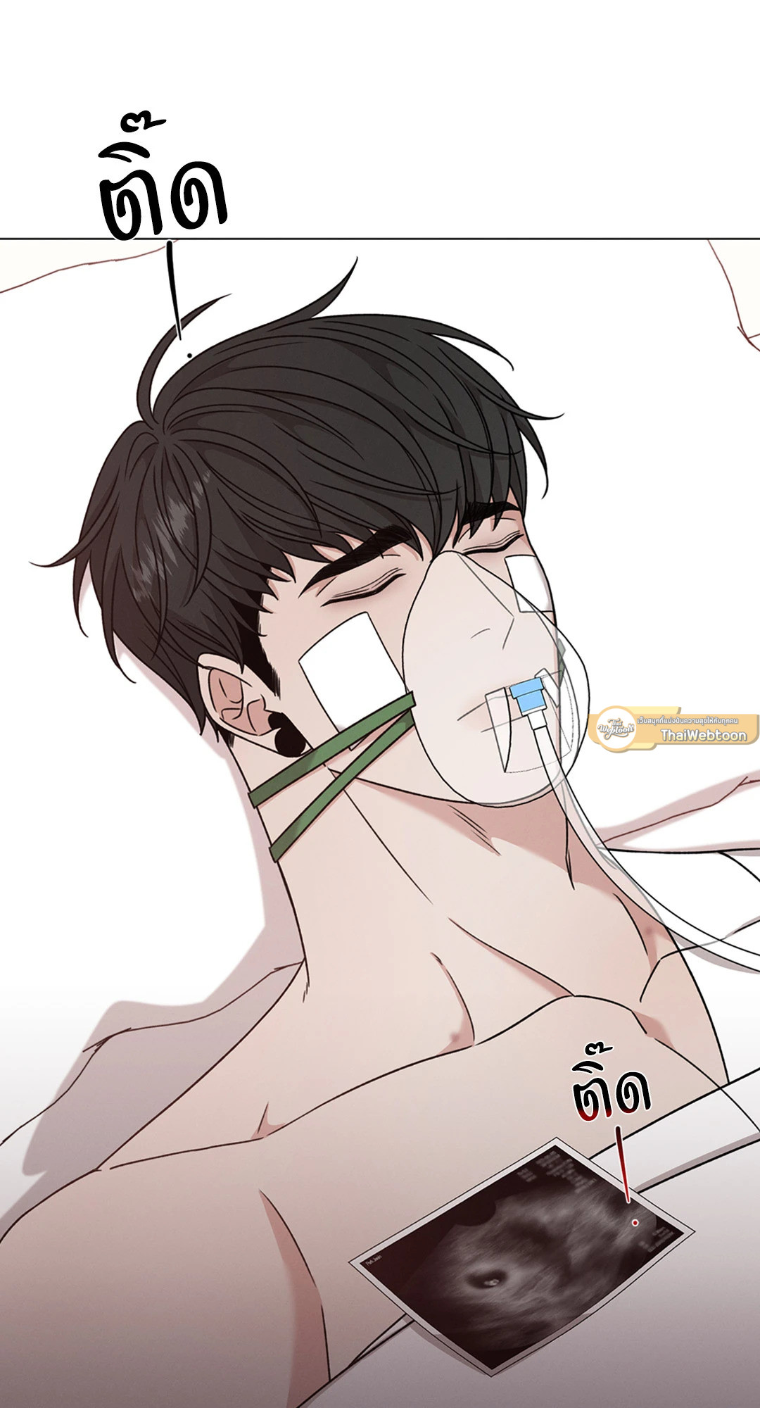 หน้า 61