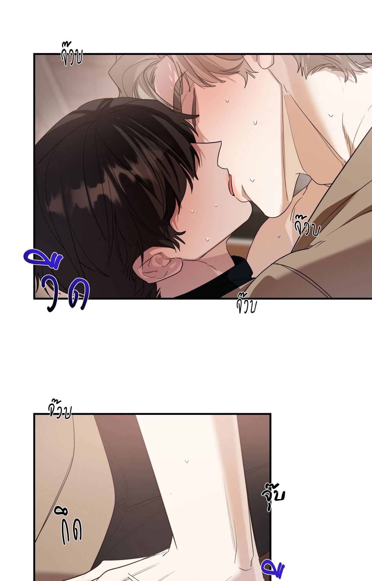 หน้า 63