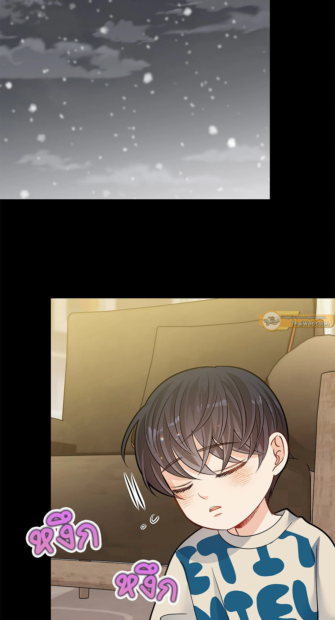 หน้า 44
