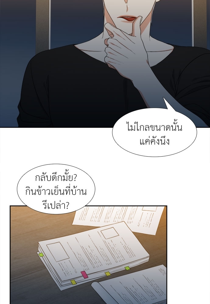 หน้า 43
