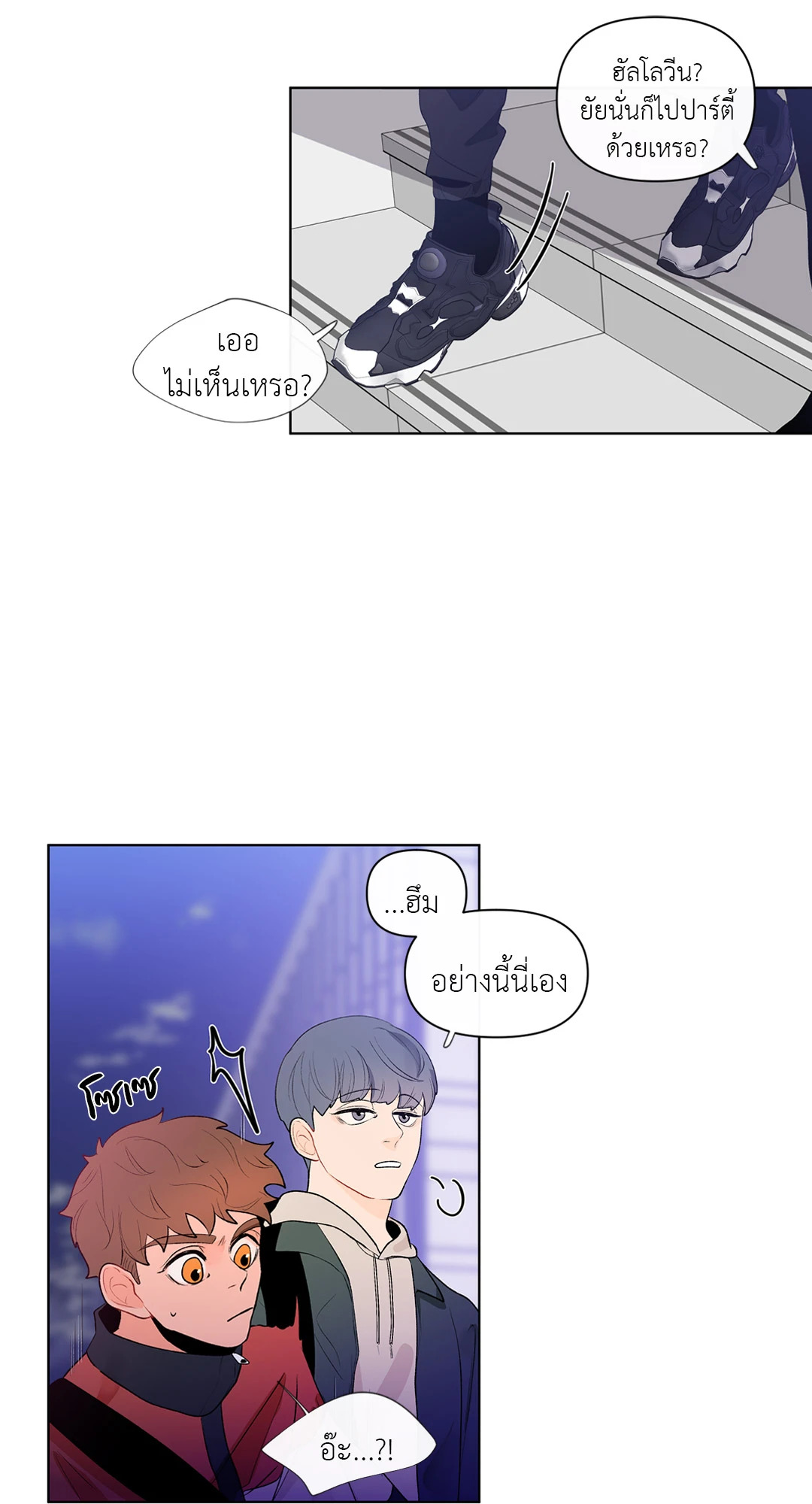 หน้า 34