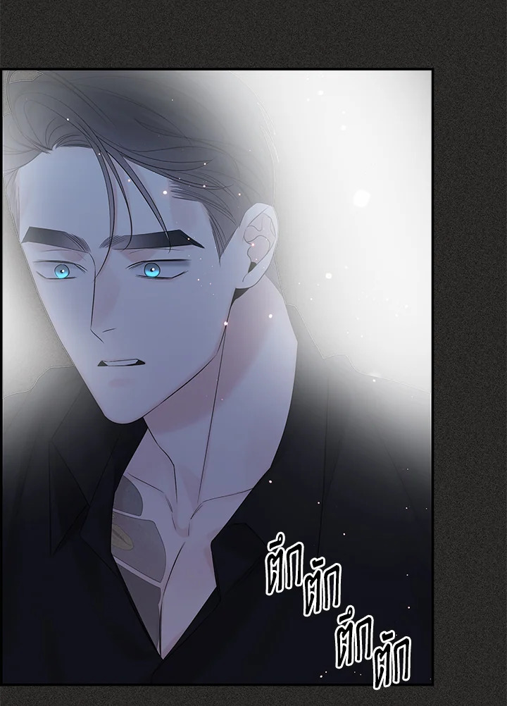 หน้า 87