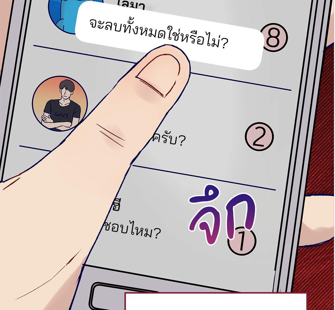 หน้า 95