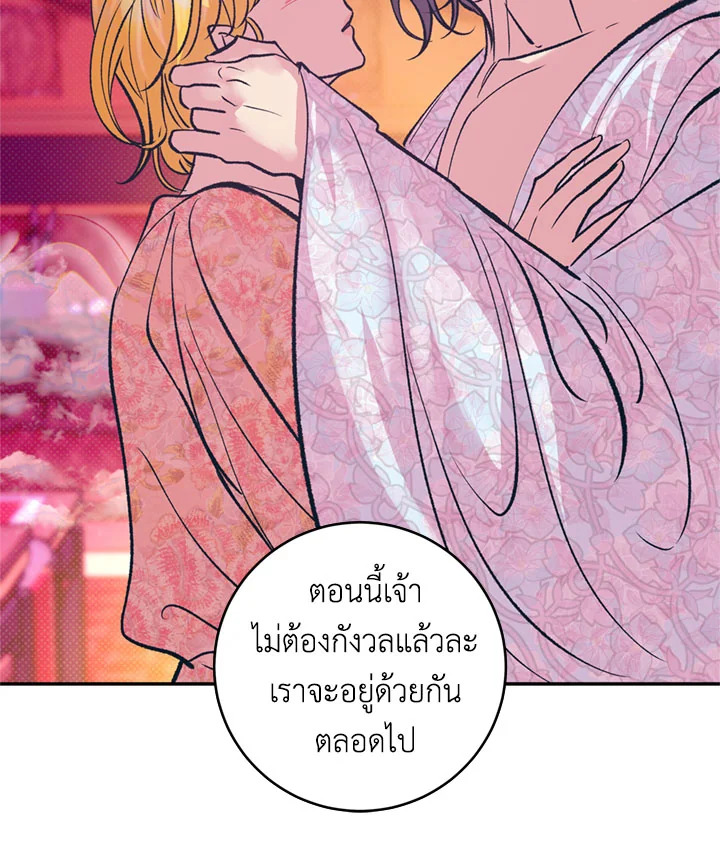 หน้า 108