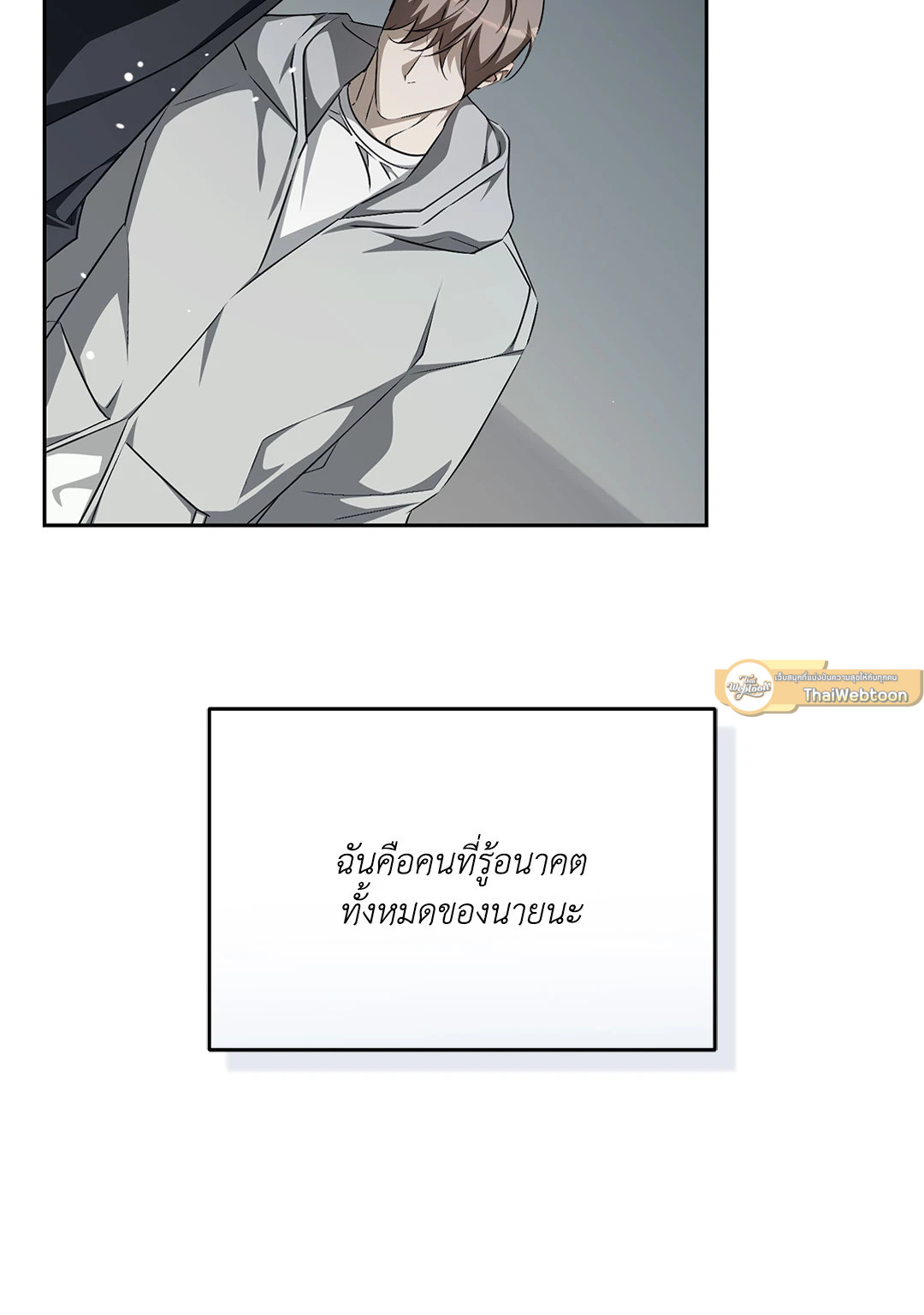 หน้า 65