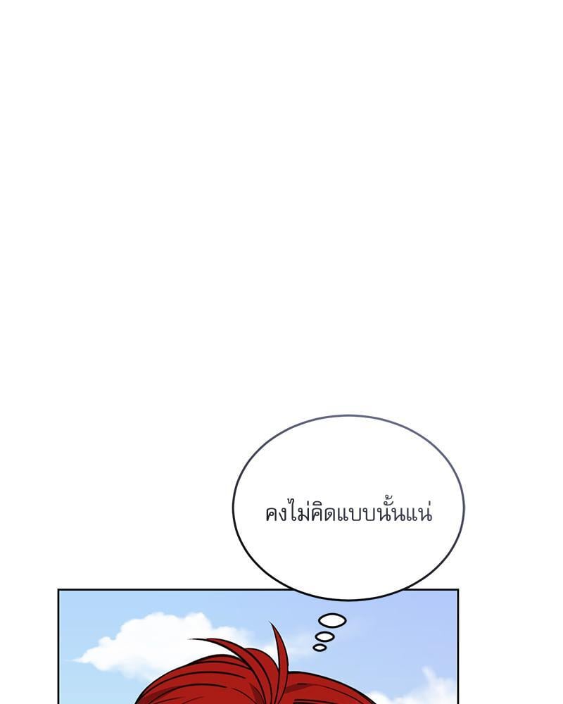 หน้า 127