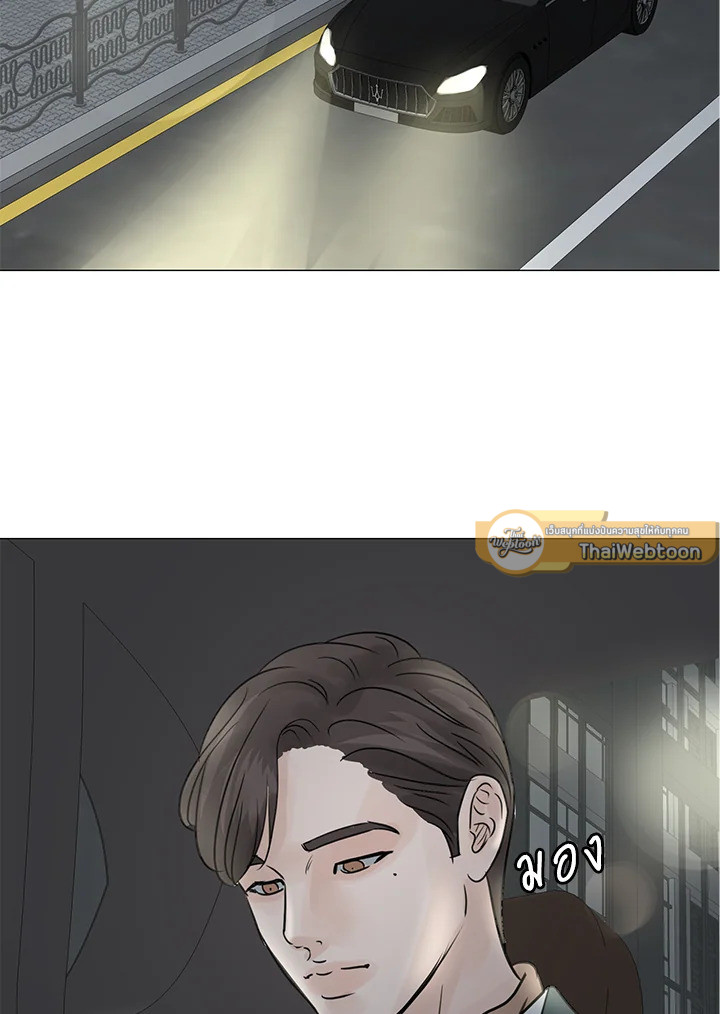 หน้า 72