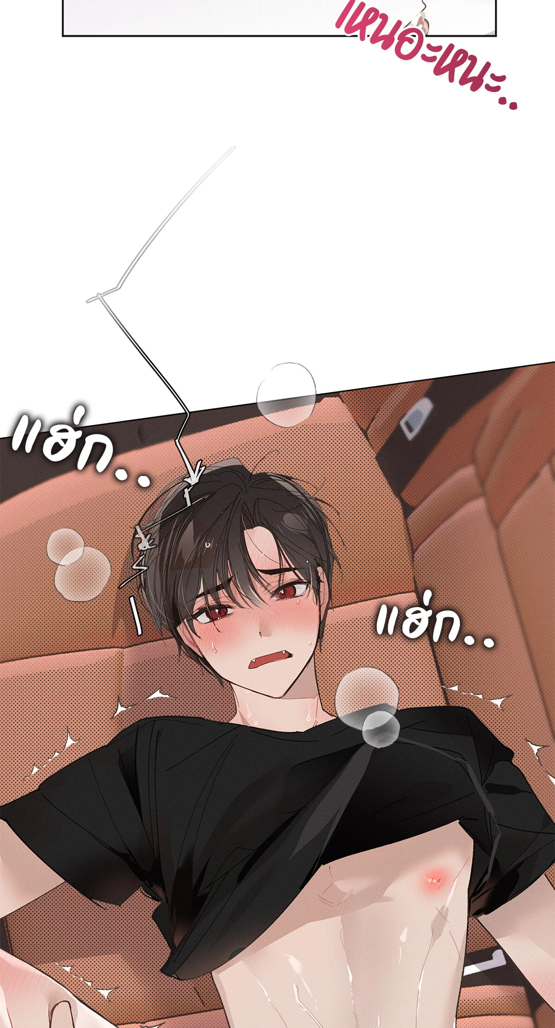 หน้า 67