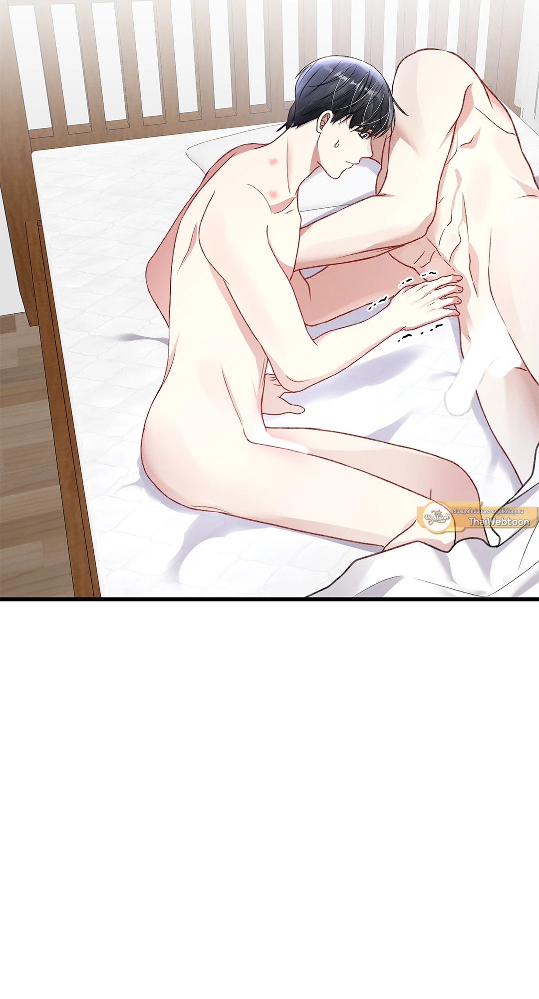 หน้า 51