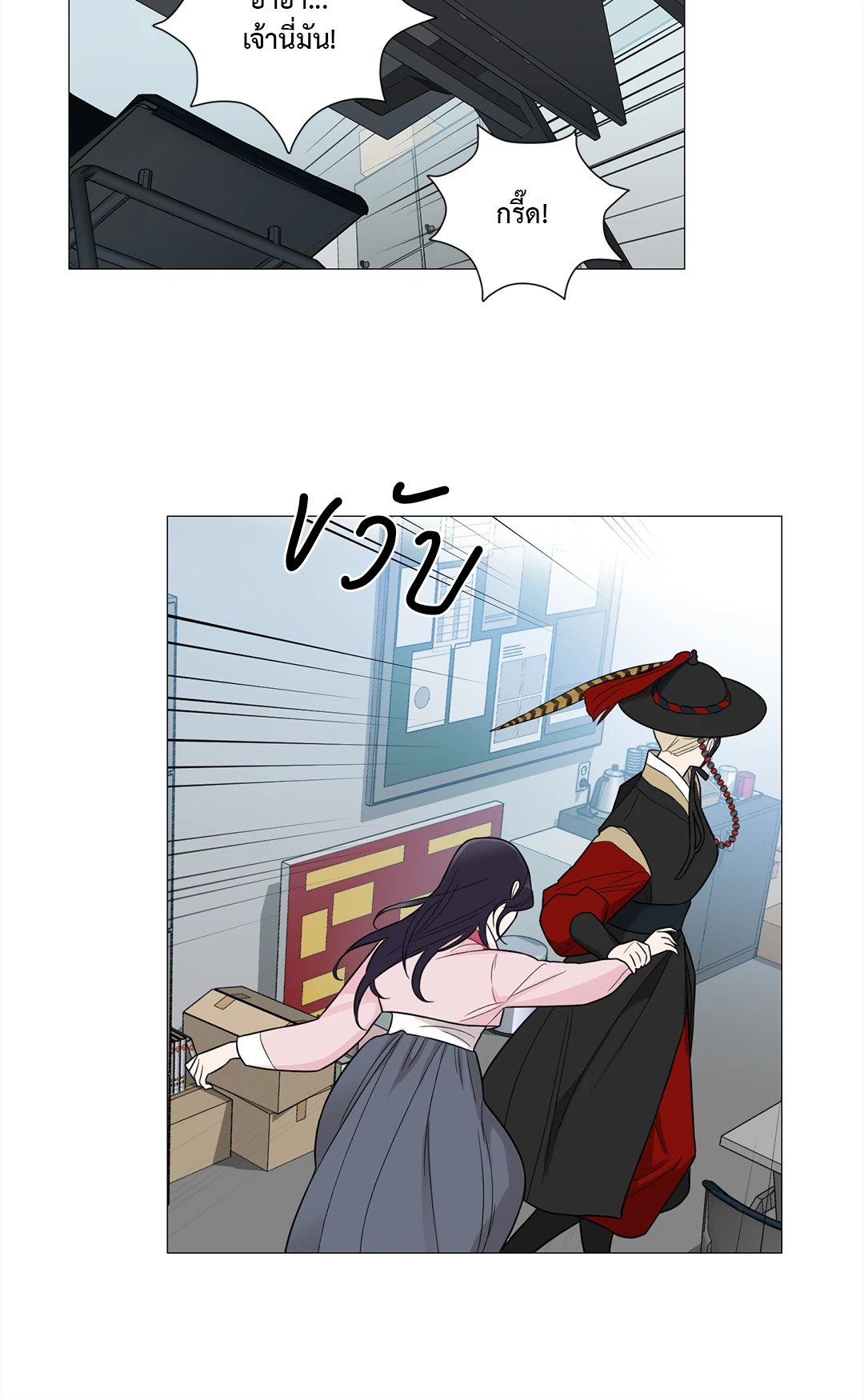 หน้า 22