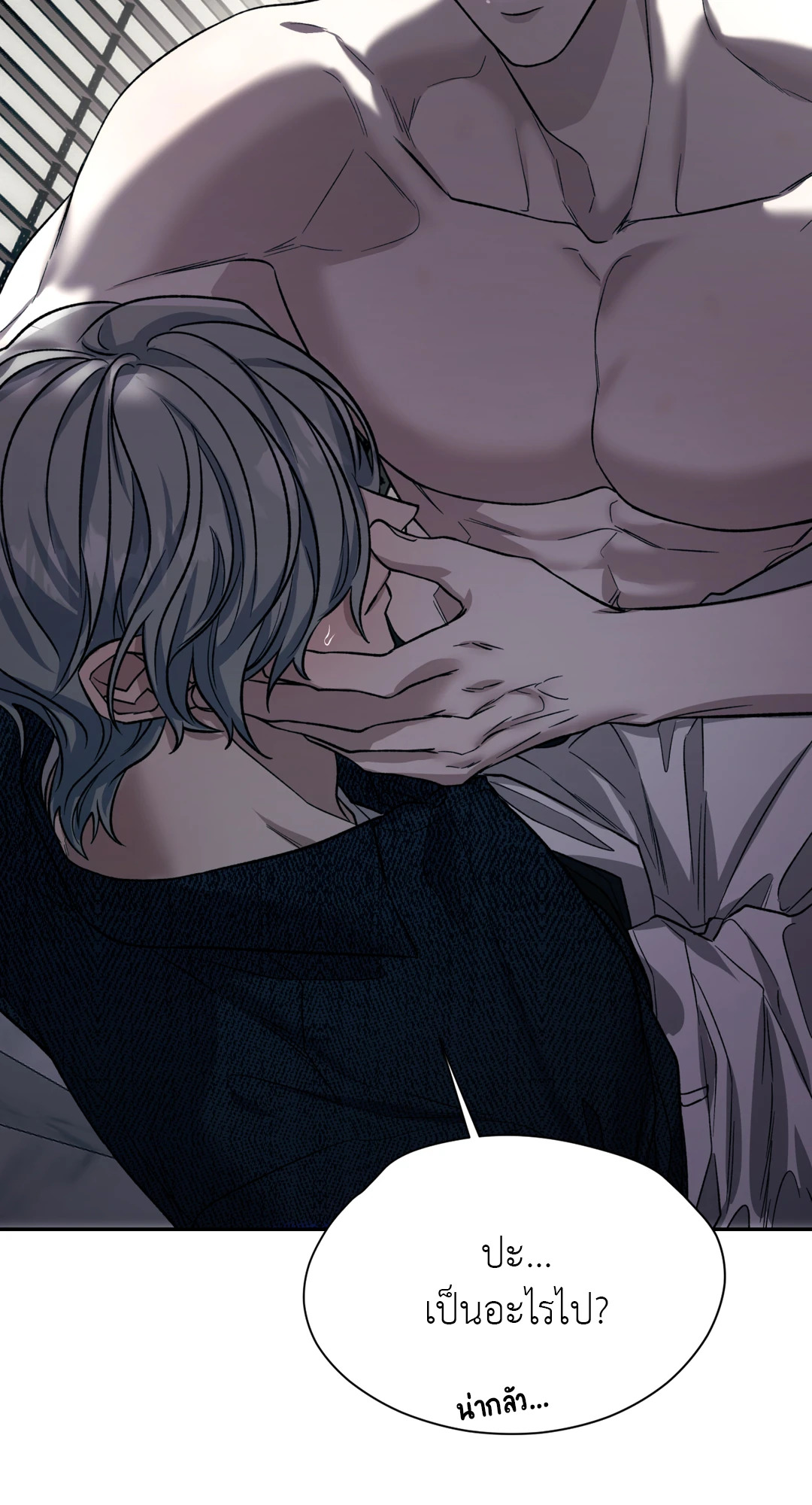 หน้า 48