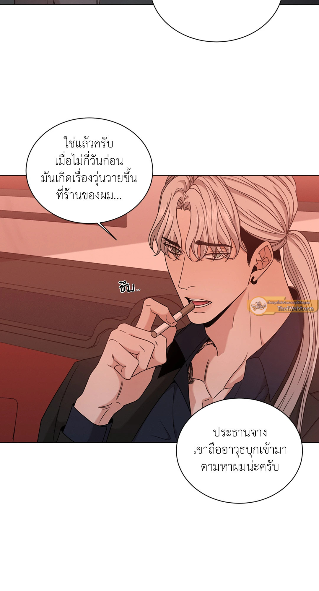 หน้า 35