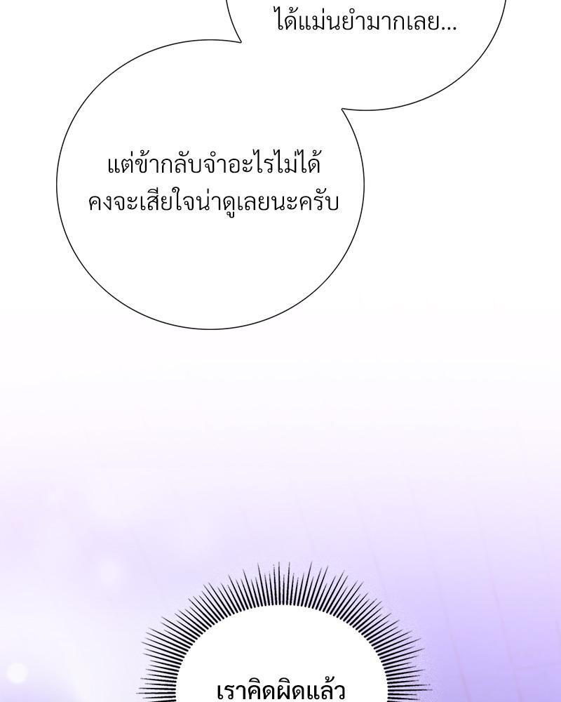 หน้า 116