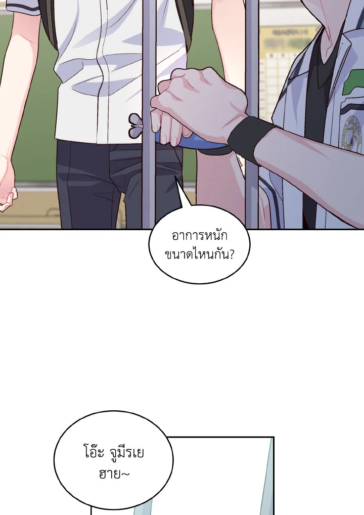 หน้า 59