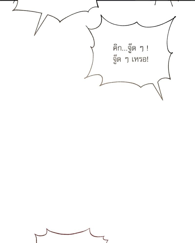 หน้า 98