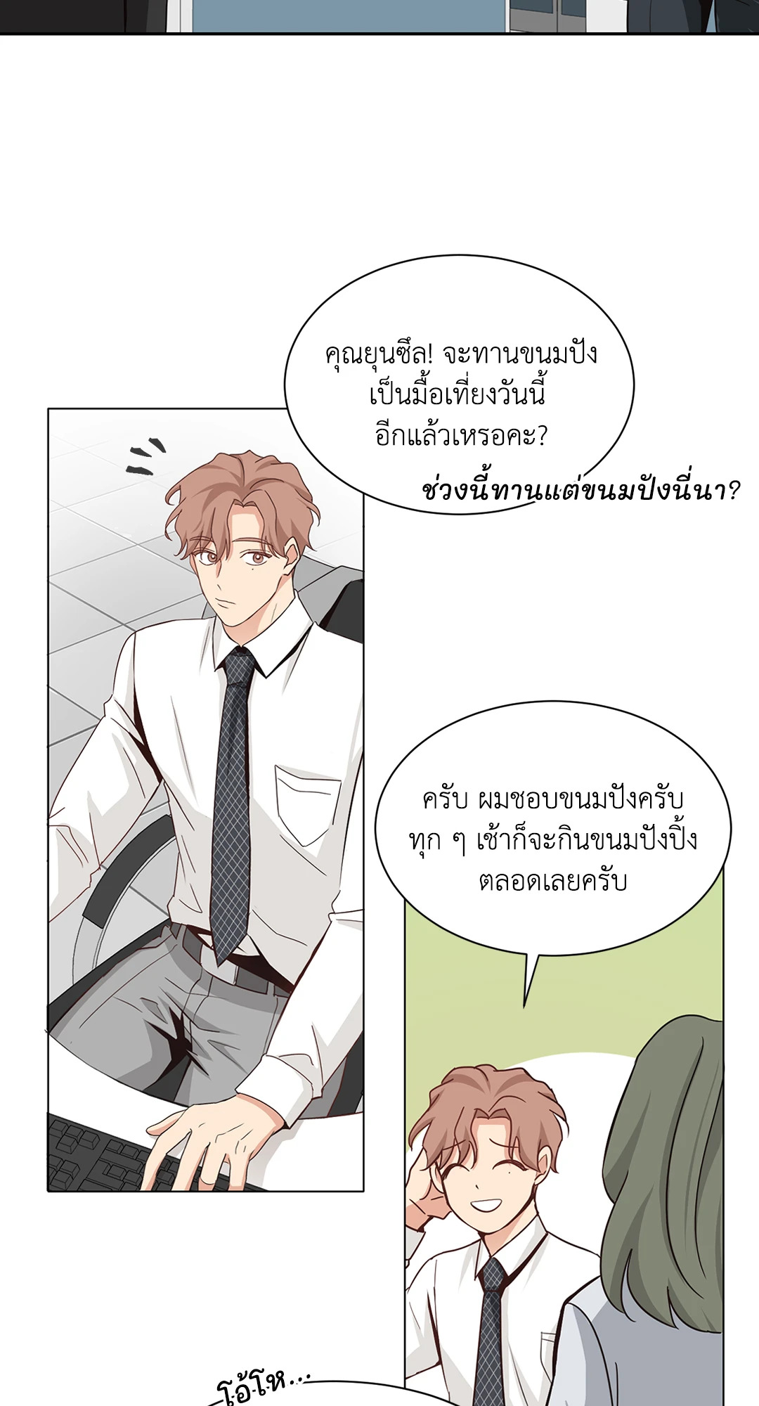 หน้า 41