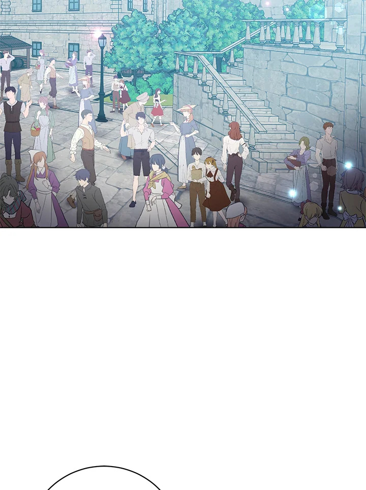 มาดื่มชากันสักแก้วไหมคะ? | Would You Like a Cup of Tea ตอนที่ 23 - รูปที่ 2