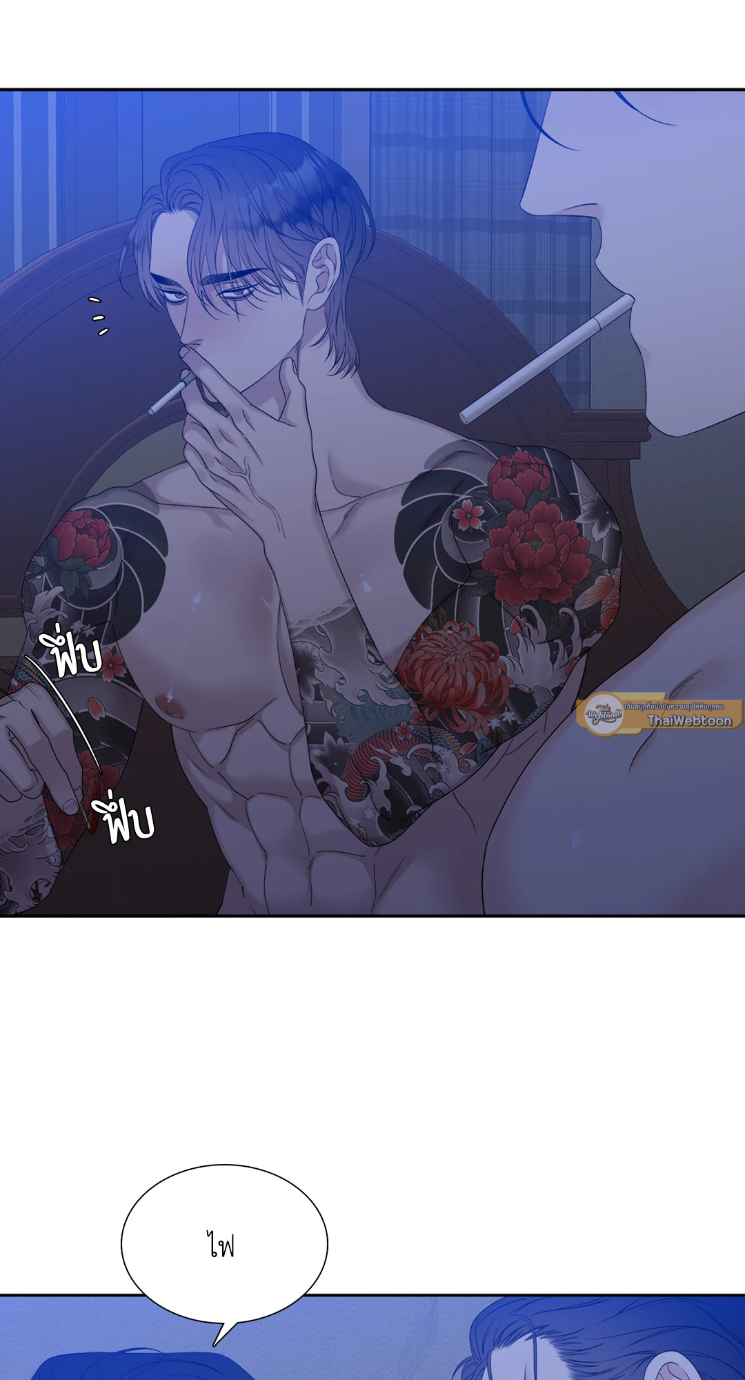 หน้า 13