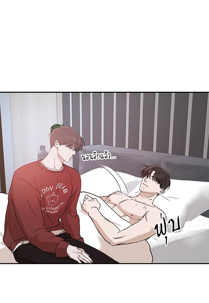 หน้า 66