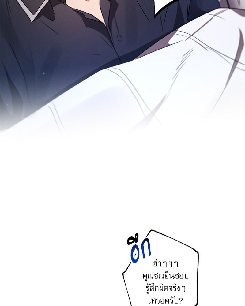 หน้า 83