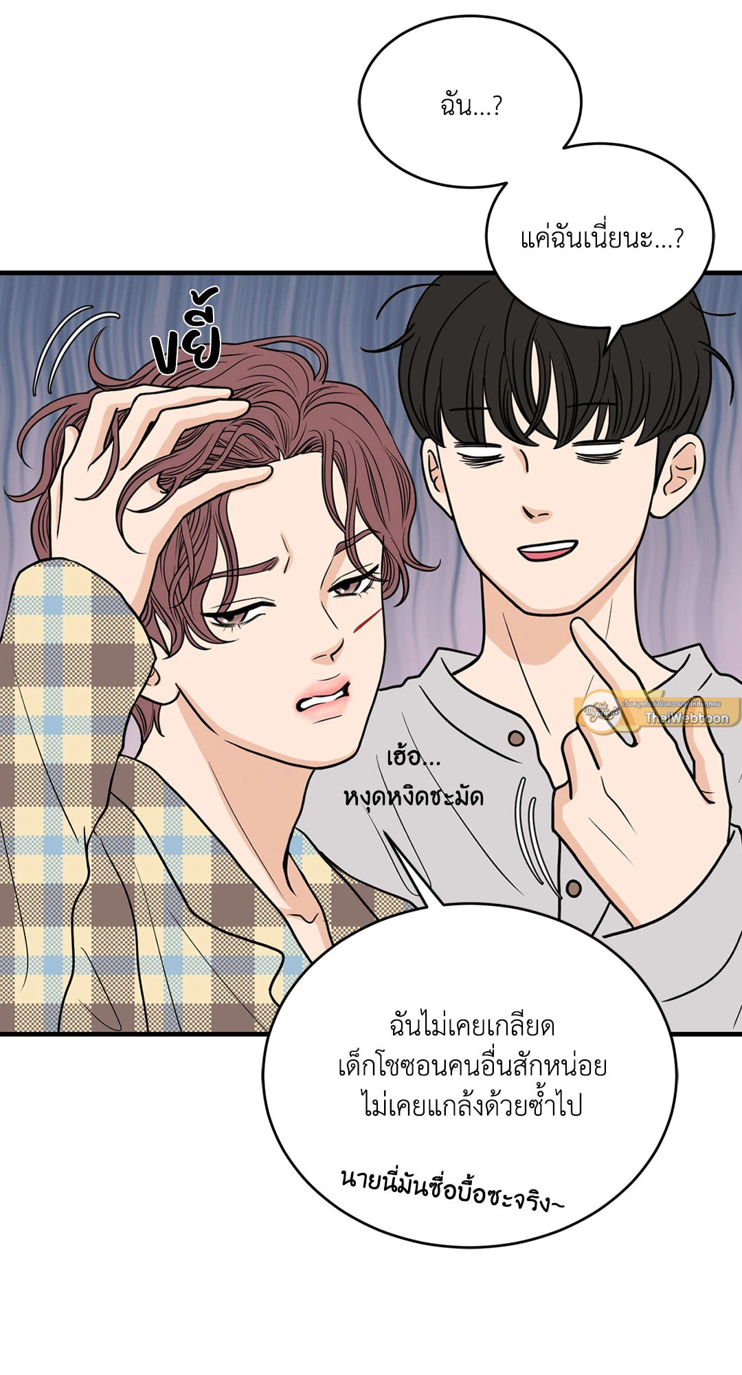 หน้า 30