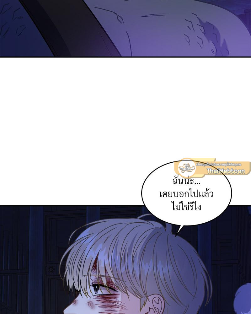 หน้า 72
