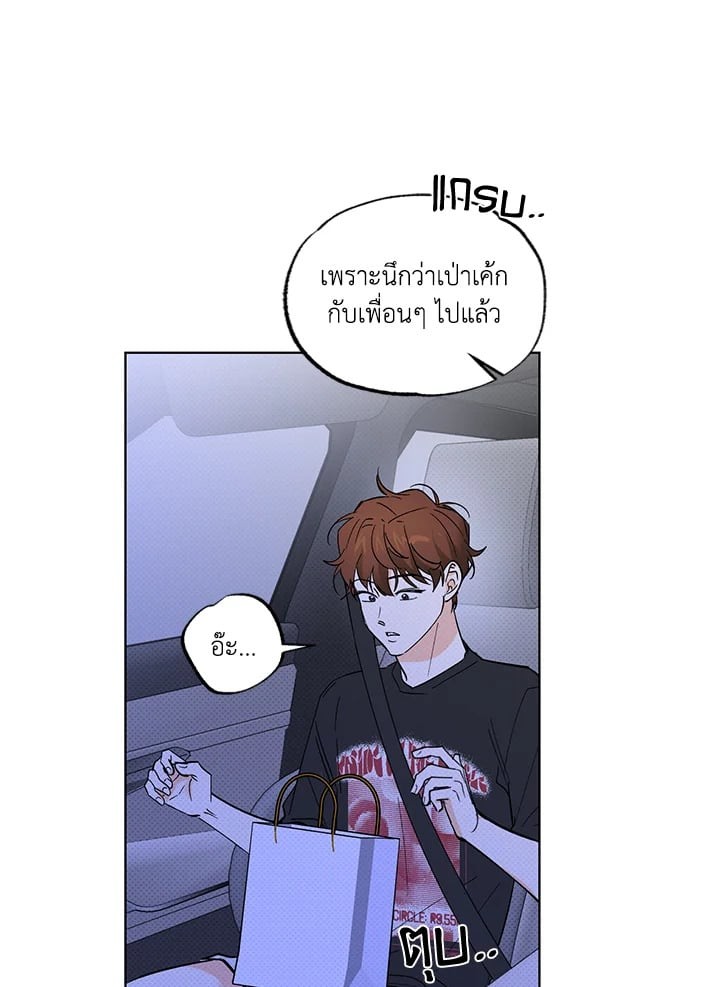 หน้า 39