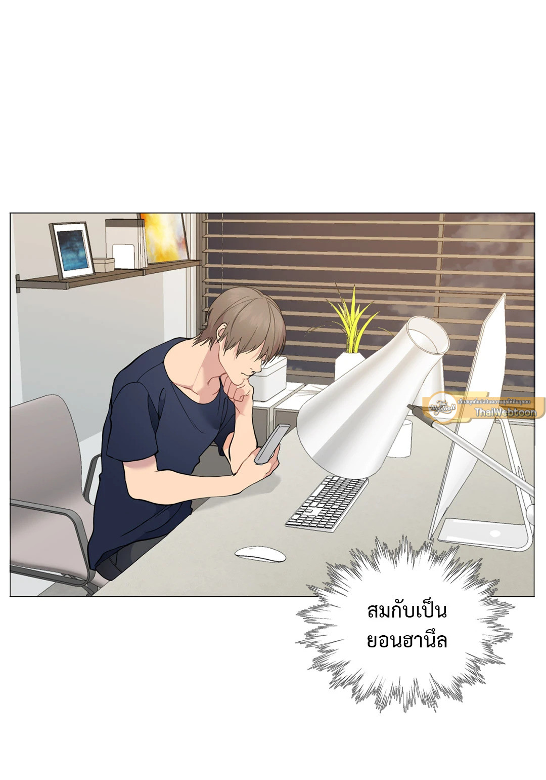 หน้า 37