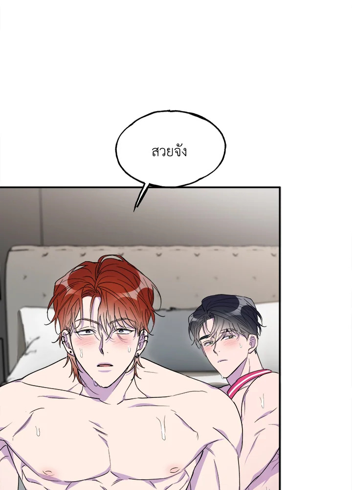 หน้า 64