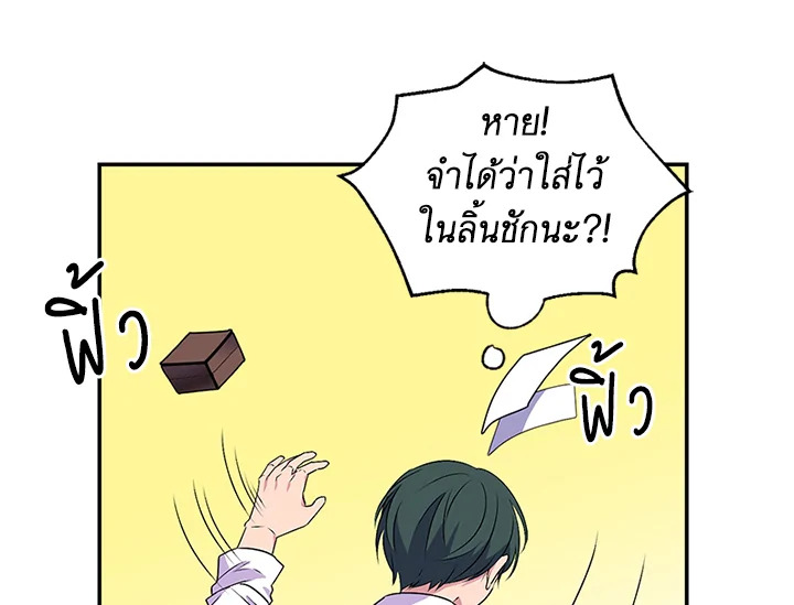 หน้า 94