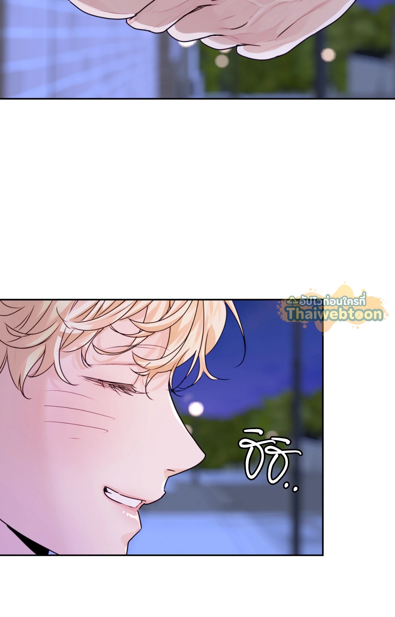 หน้า 85