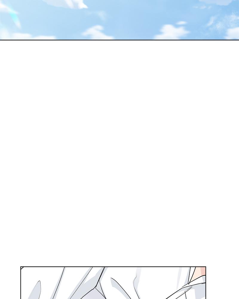 หนุ่มนักรักของฮีแด l Office mates ตอนที่ 49 - รูปที่ 2