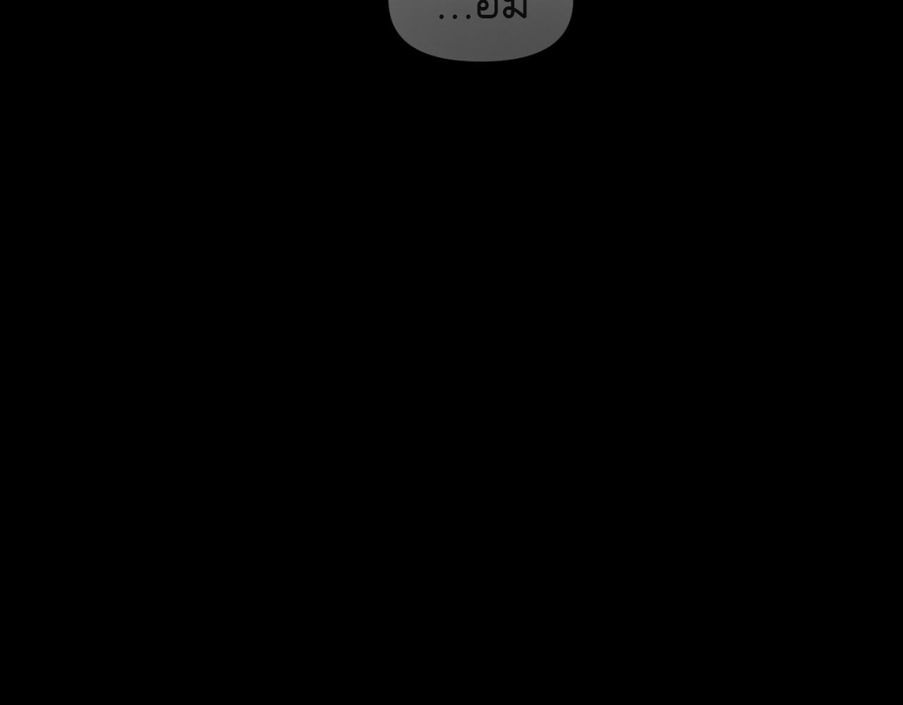 หน้า 203
