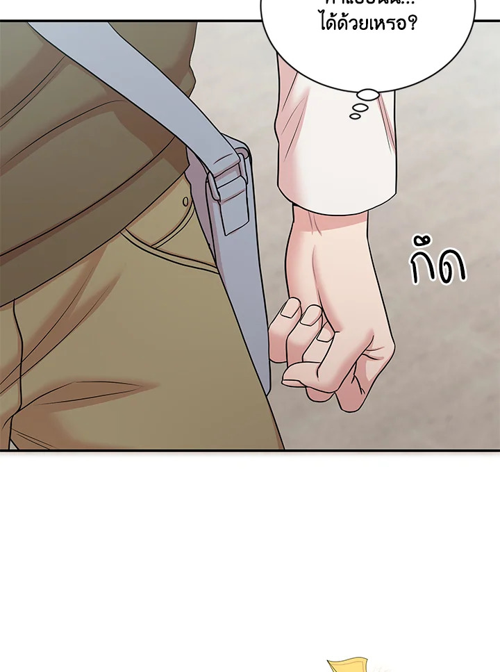 หน้า 99
